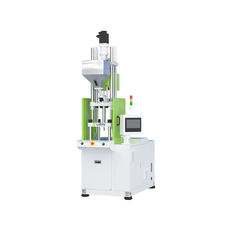 Machine de moulage par injection verticale électrique