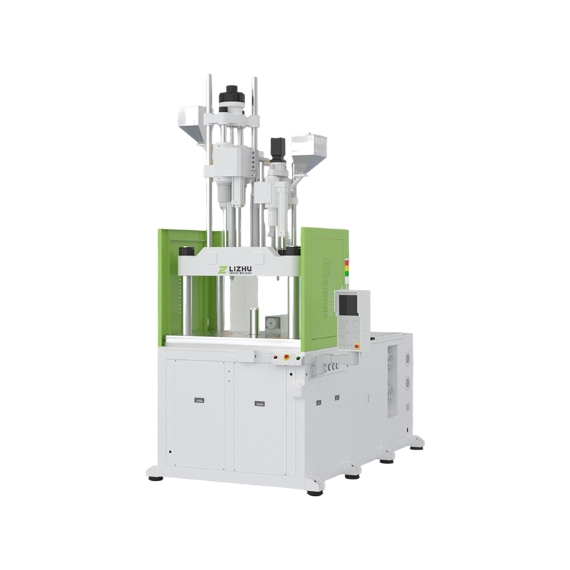 Machine de moulage par injection verticale multicolore